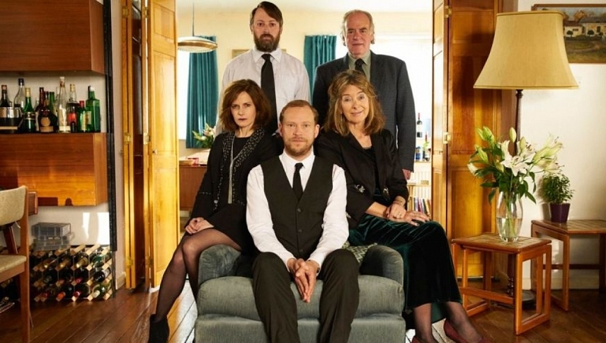 გამაგრება  ქართულად -  Back