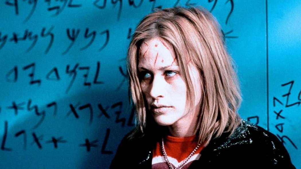 სტიგმატები  ქართულად -  Stigmata