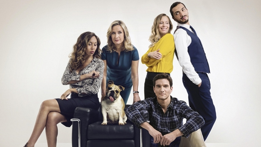 ჩვენ გვიყვარს ერთმანეთი  ქართულად -  Family Business