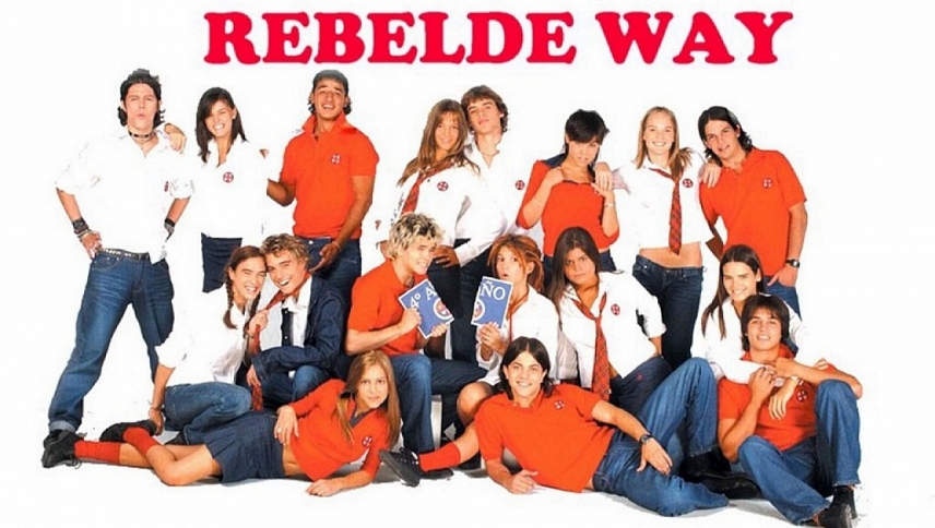 მეამბოხე სულები  ქართულად -  Rebels Way