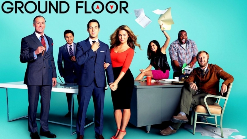 ქვედა სართული  ქართულად -  Ground Floor