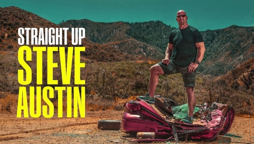 პირდაპირ მაღლა სტივ აუსტინთან ერთად  ქართულად -  Straight Up Steve Austin