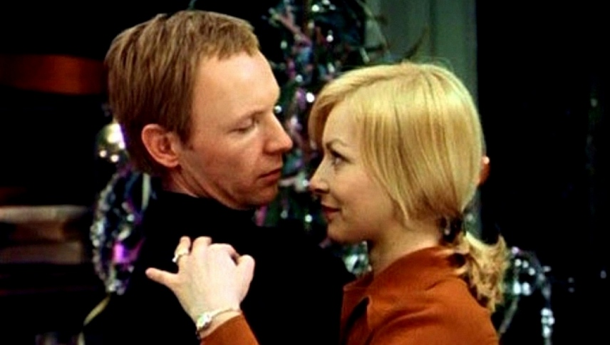 ბედის ირონია, ანუ გაამოთ!  ქართულად -  Ironiya sudby, ili S legkim parom!