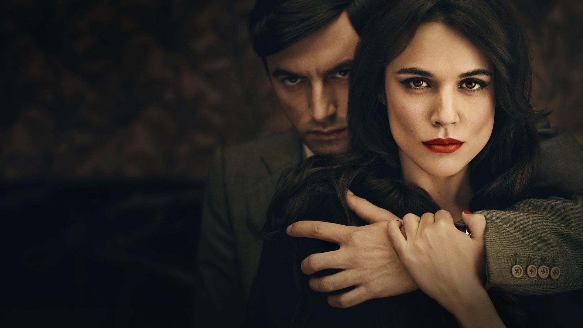 აჩე  ქართულად -  Hache