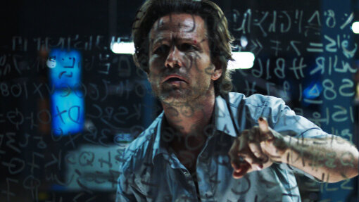 Cypher  ქართულად -  Шифр