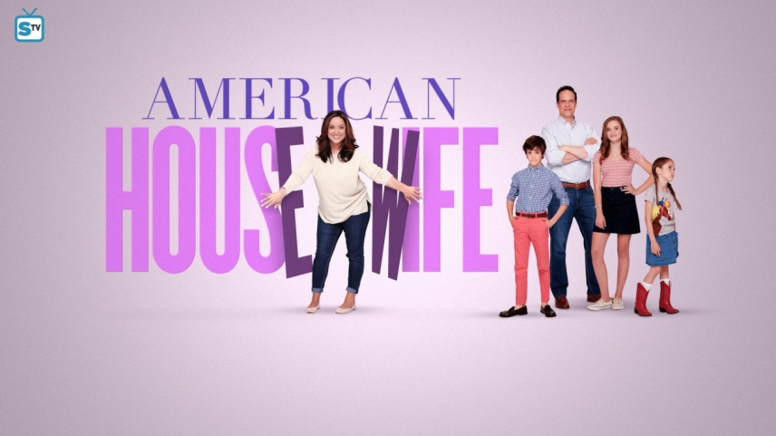 ამერიკელი დიასახლისი  ქართულად -  American Housewife