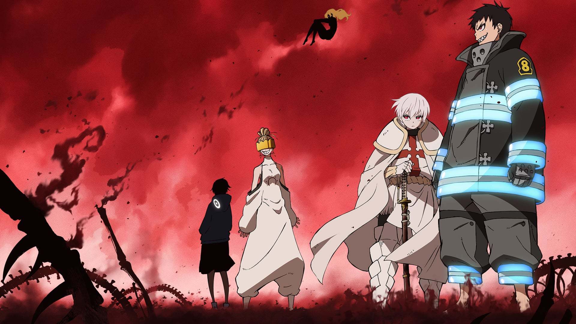 მეხანძრეები  ქართულად -  Fire Force