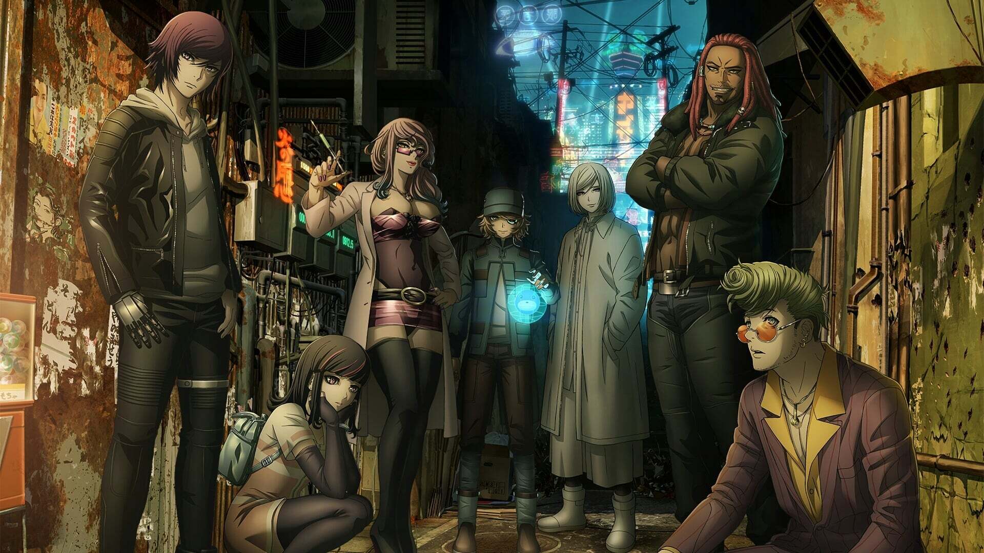 Akudama Drive  ქართულად -  Акудама драйв