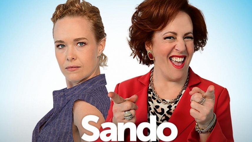 სანდო  ქართულად -  Sando