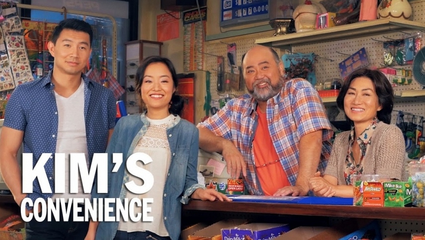 Kims Convenience