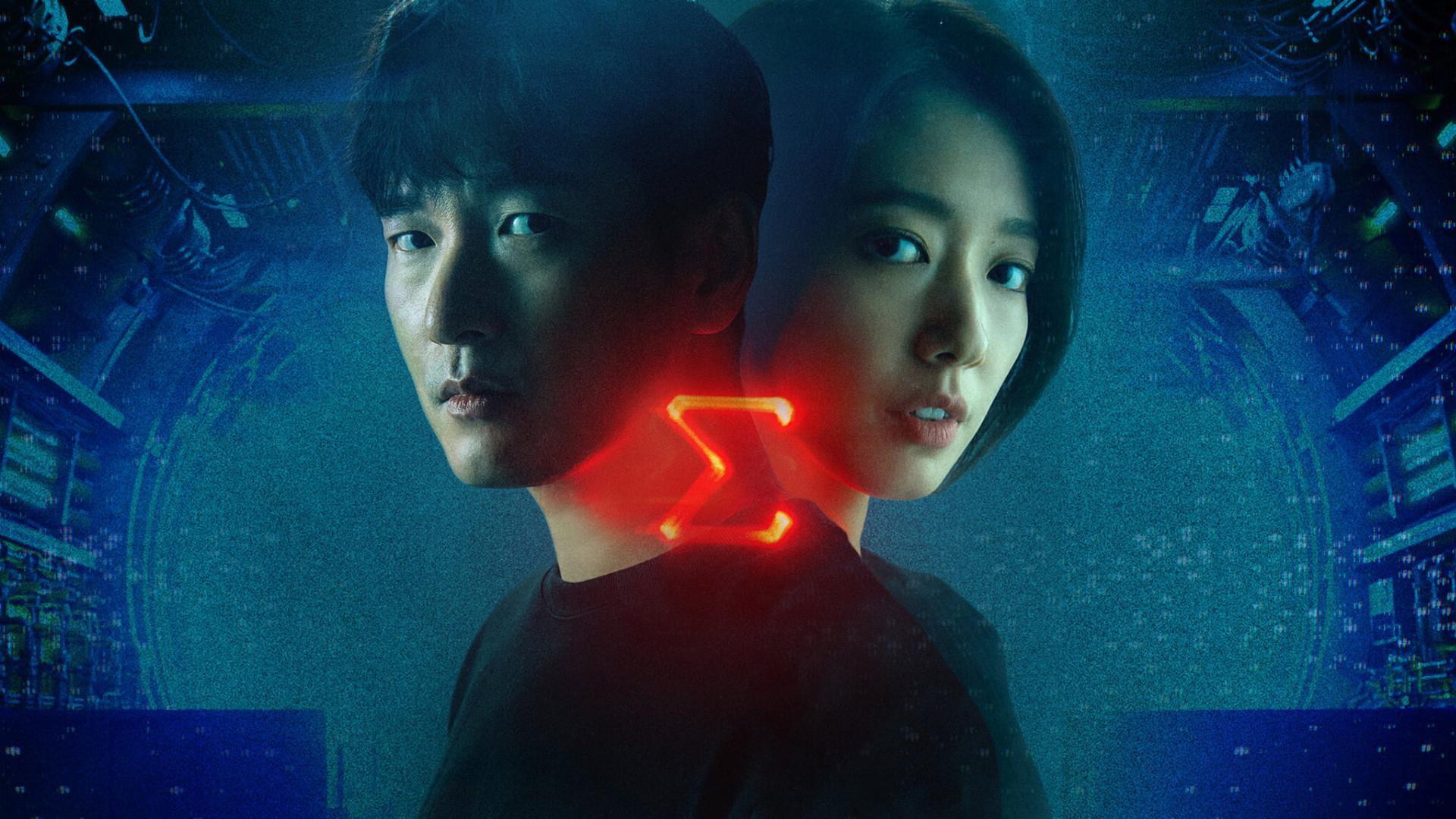 Sijipeuseu: The Myth  ქართულად -  Миф о Сизифе