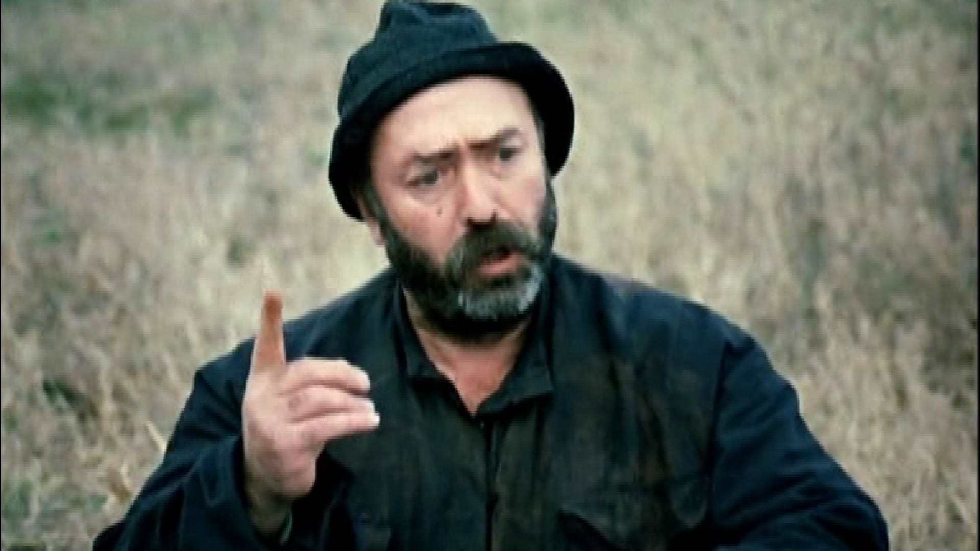 შერეკილები  ქართულად -  Sherekilebi