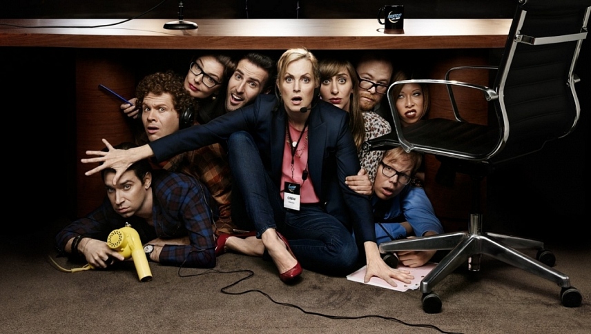 ნაითქეფი  ქართულად -  Nightcap