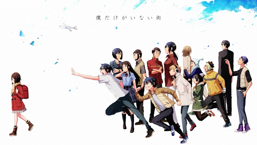 წაშლილი  ქართულად -  Erased