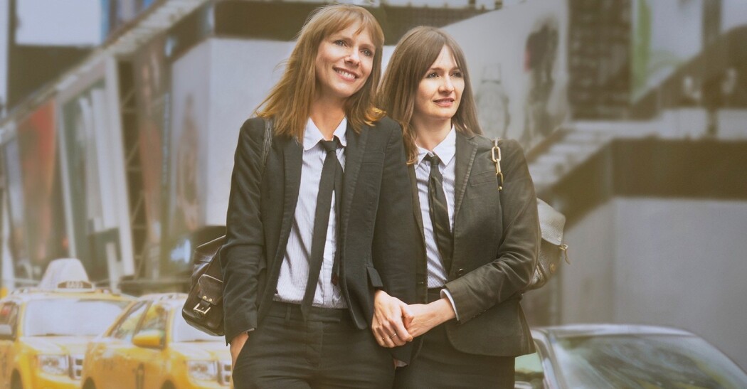 Doll amp Em  ქართულად -  Долл и Эм