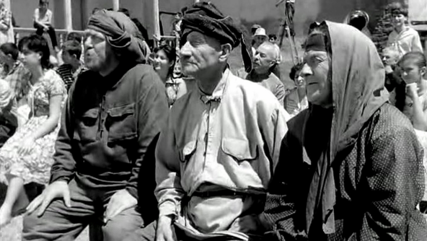 მე, ბებია, ილიკო და ილარიონი  ქართულად -  Me, bebia, Iliko da Ilarioni