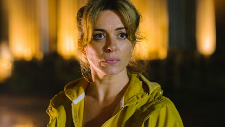 ფეიტის გადარჩენა  ქართულად -  Keeping Faith