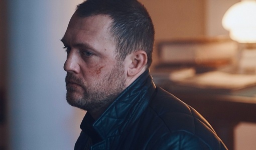 Volk  ქართულად -  Волк