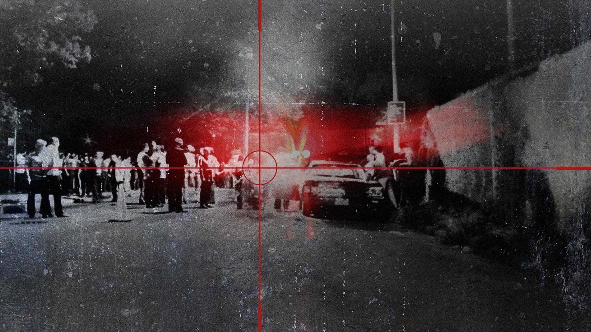 The Sons of Sam: A Descent into Darkness  ქართულად -  Сыновья Сэма. Падение во тьму