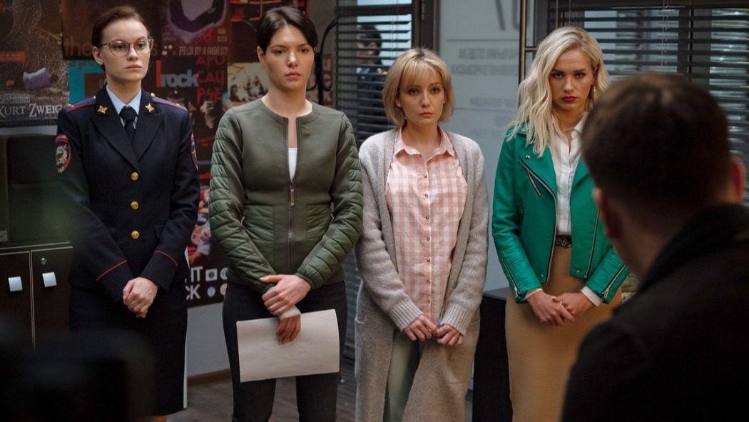 Devushki s Makarovym  ქართულად -  Девушки с Макаровым