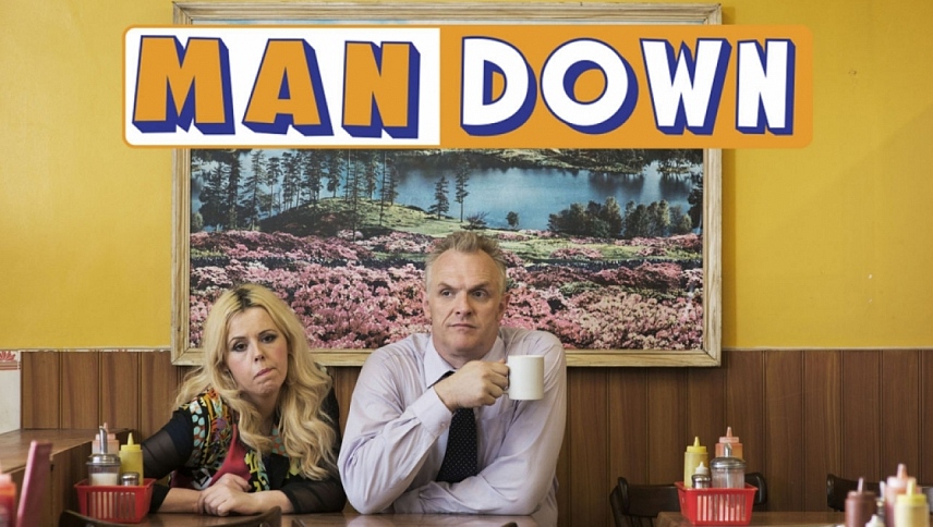 დაღუპულები  ქართულად -  Man Down