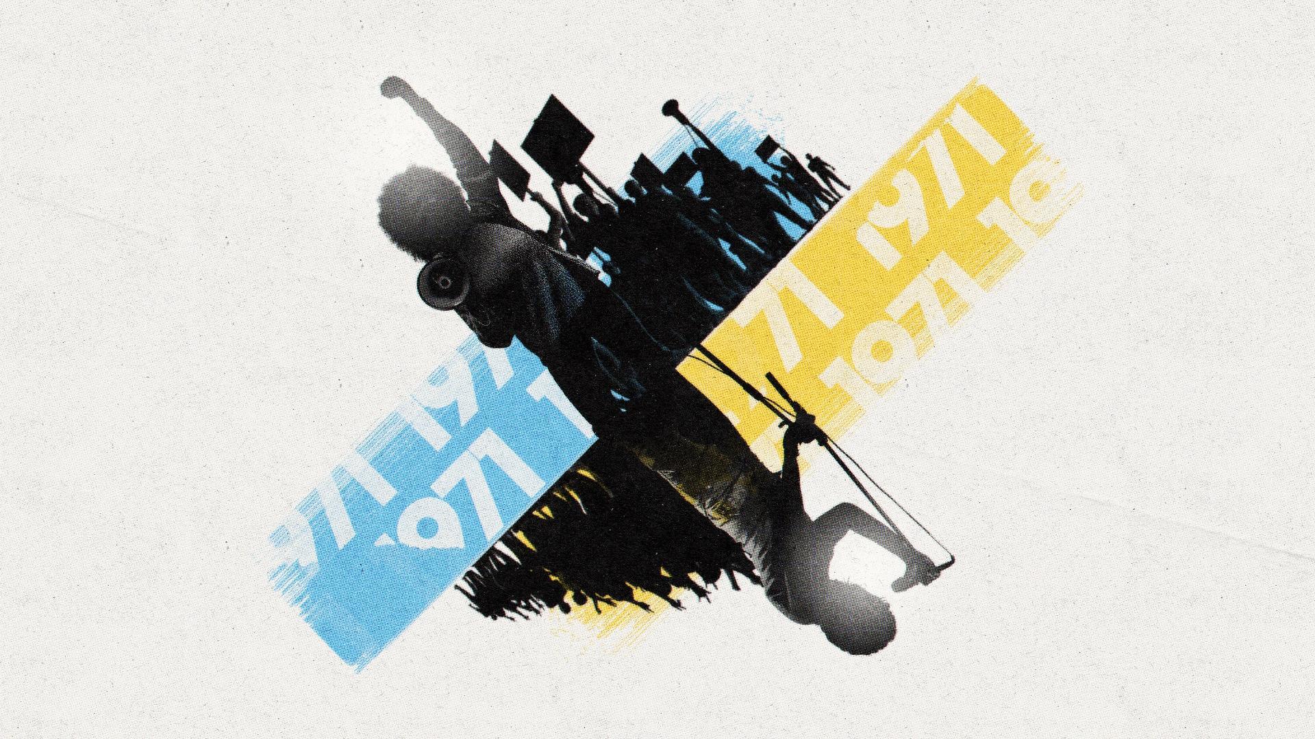 1971: The Year That Music Changed Everything  ქართულად -  1971: Год, который изменил музыку навсегда