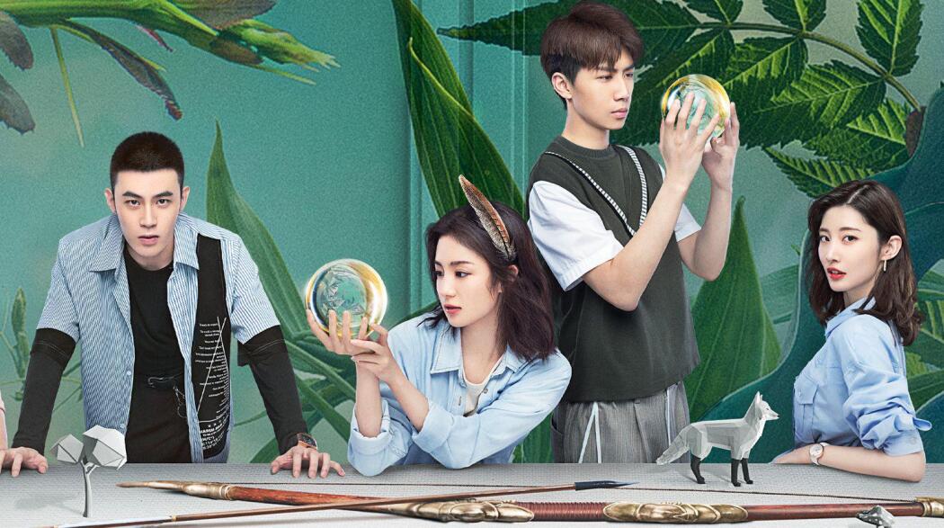 Qiu zhang de nan ren