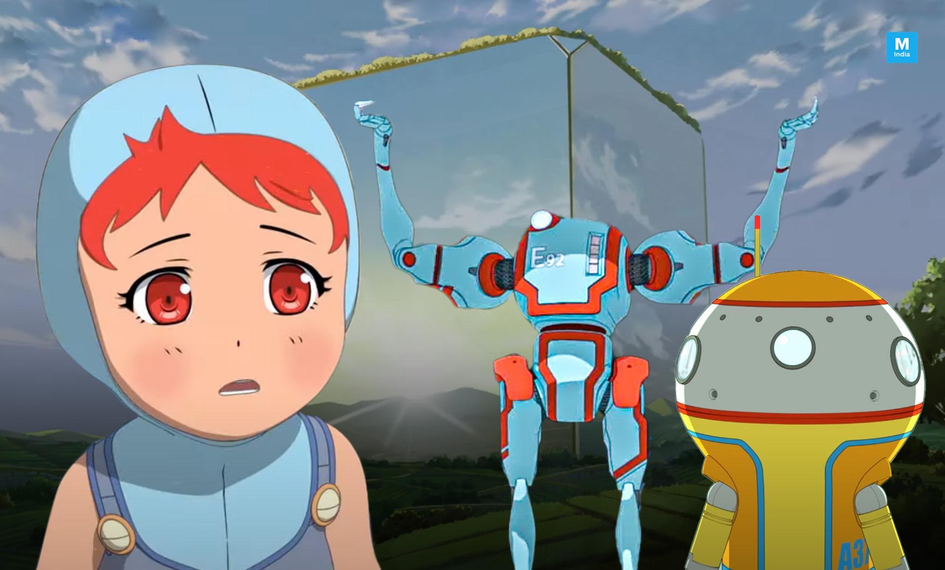 Eden  ქართულად -  Эдем