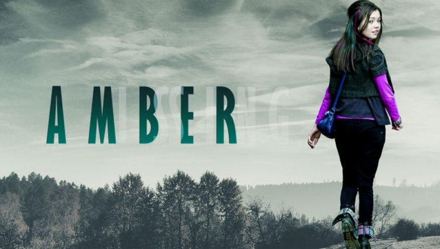 ემბერი  ქართულად -  Amber