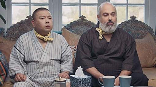 Please Understand Me