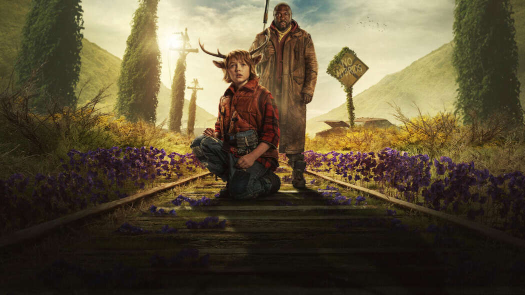 სუსნია  ქართულად -  Sweet Tooth