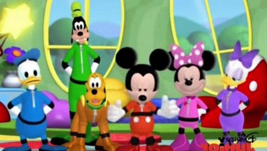 მიკი მაუსის კლუბი  ქართულად -  Mickey Mouse Clubhouse