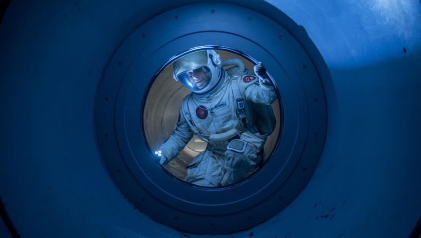 უკანასკნელი დღეები მარსზე  ქართულად -  The Last Days on Mars