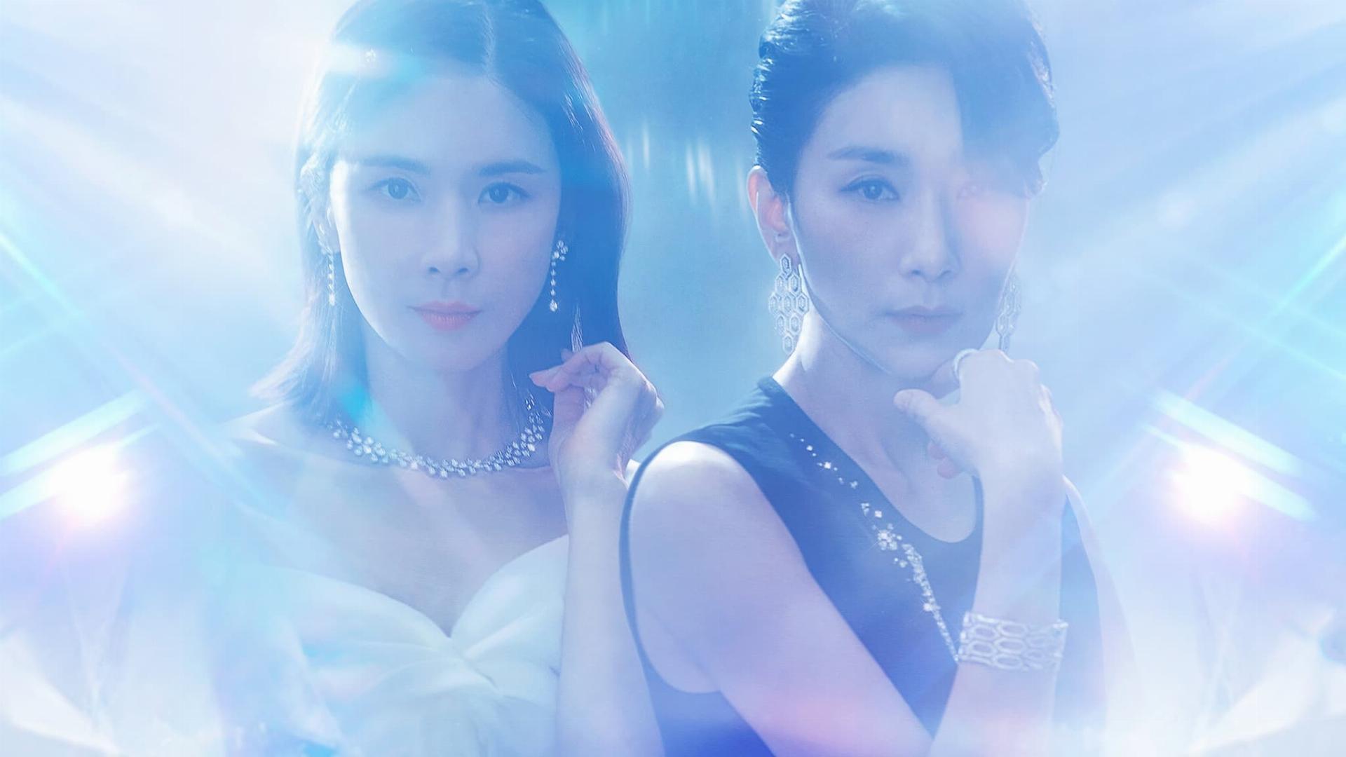 Mine  ქართულად -  Моё