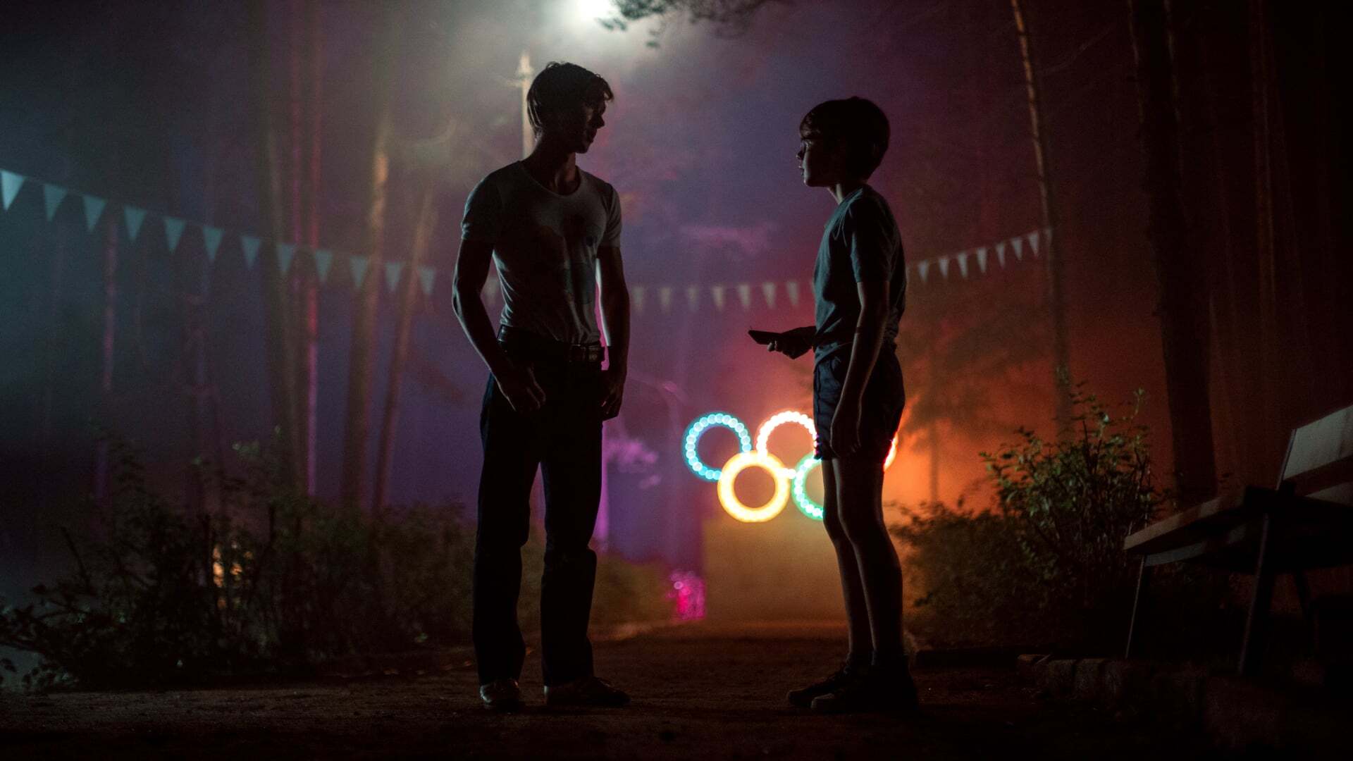 Pishcheblok  ქართულად -  Пищеблок