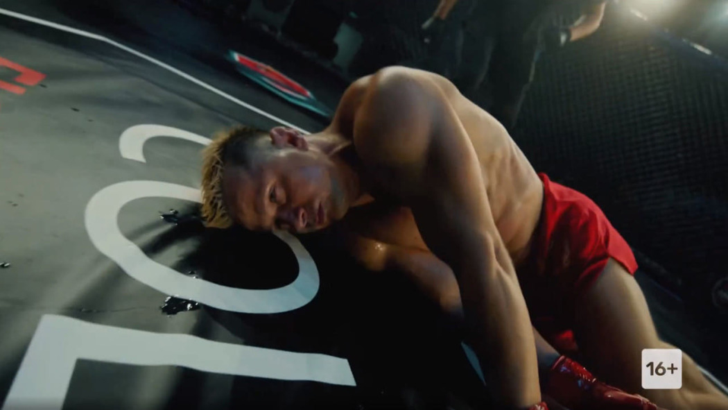 Le.Gen.Da  ქართულად -  Ле.Ген.Да