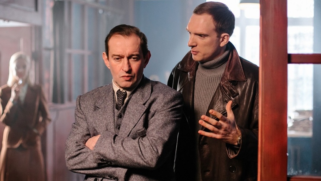 An Hour Before the Dawn  ქართულად -  За час до рассвета