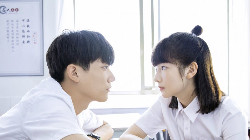 Wo ceng ji de na nan hai