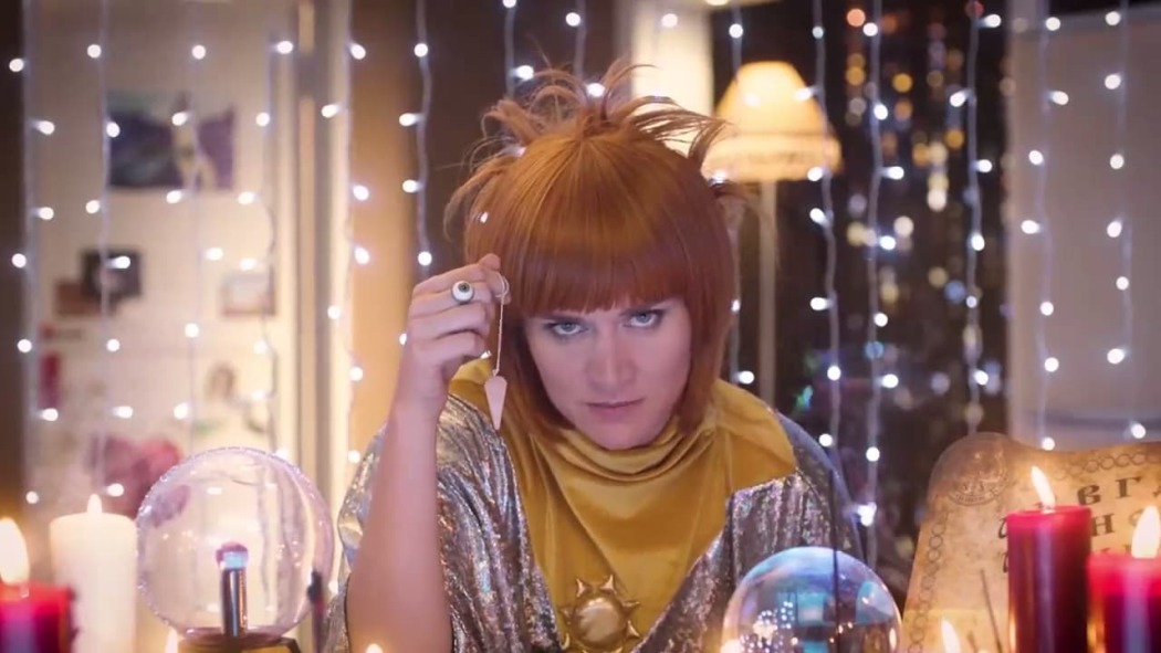 Sveta s togo sveta  ქართულად -  Света с того света