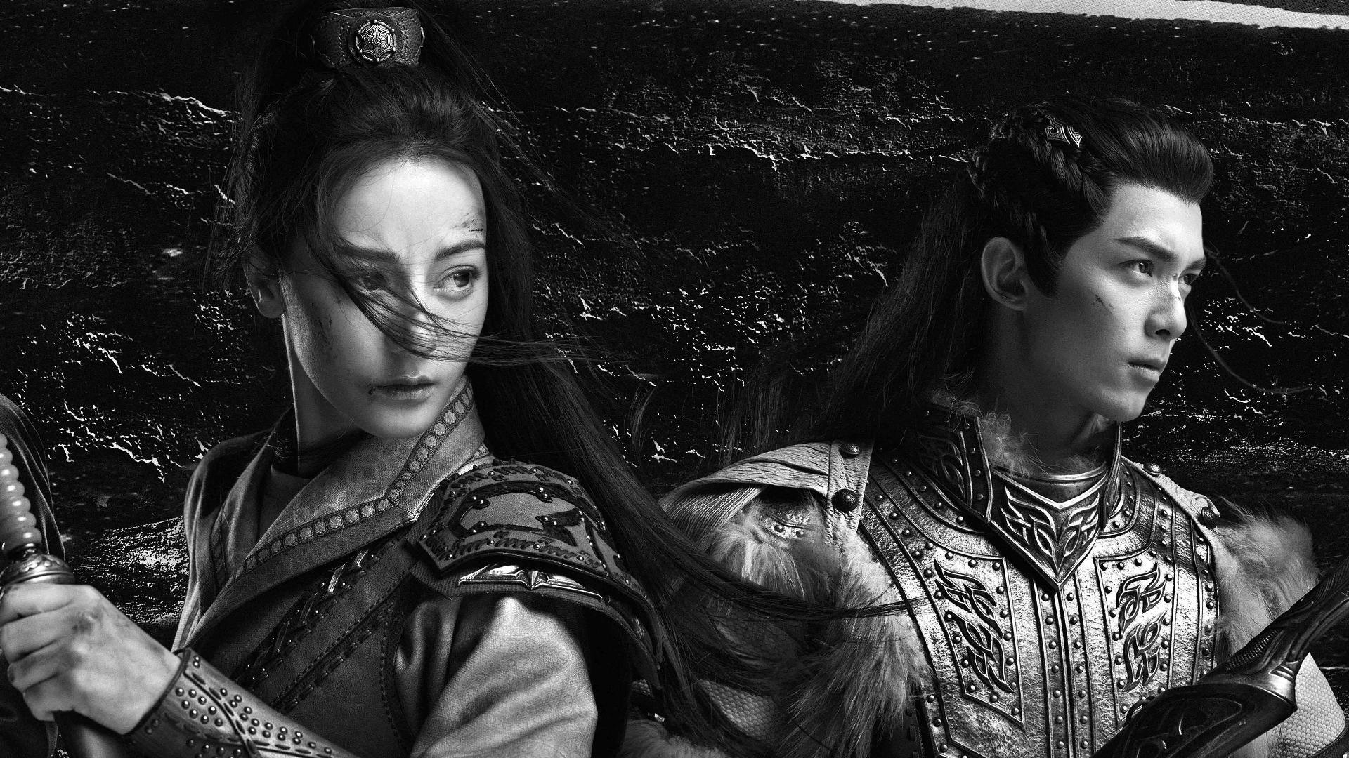 Chang Ge Xing  ქართულად -  Путешествия Чангэ