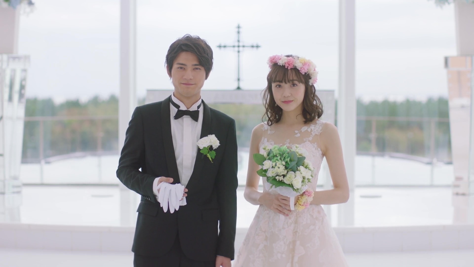 In House Marriage Honey