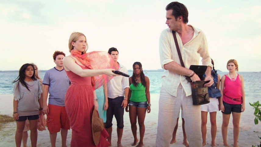 ფილოსოფოსები  ქართულად -  After the Dark