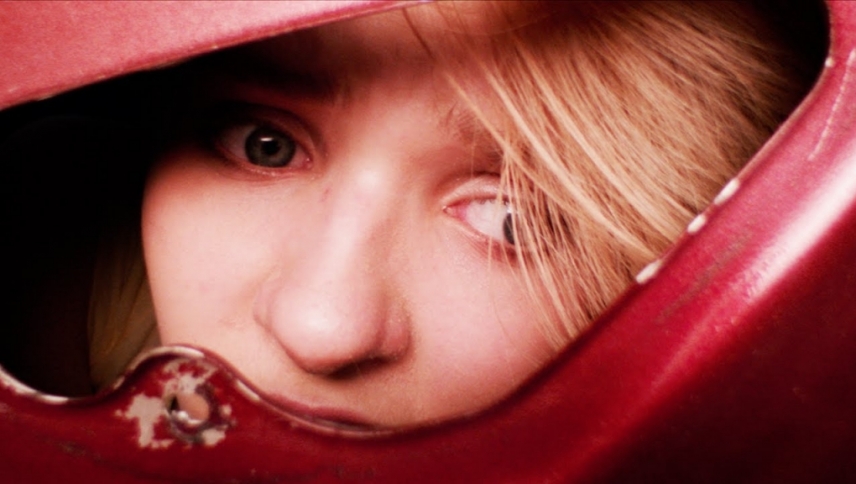 ზარი  ქართულად -  The Call