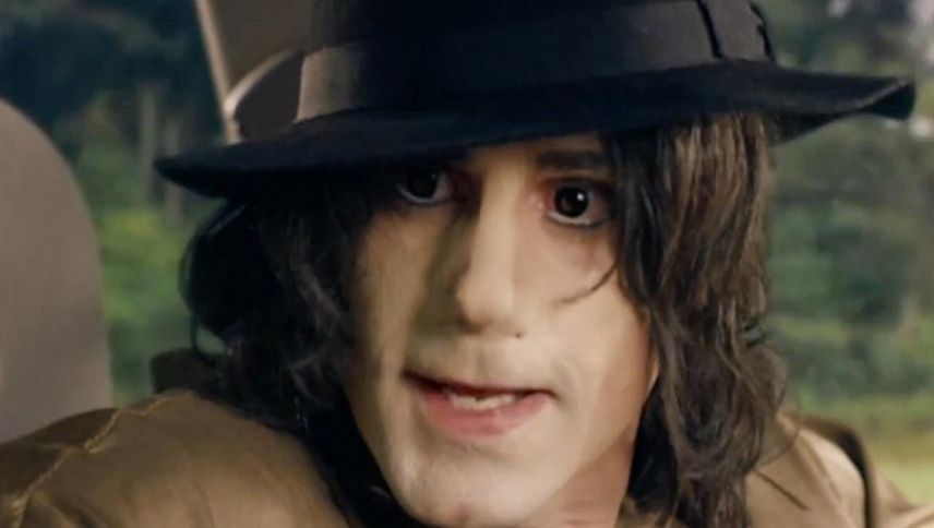 ქალაქური მითები  ქართულად -  Urban Myths