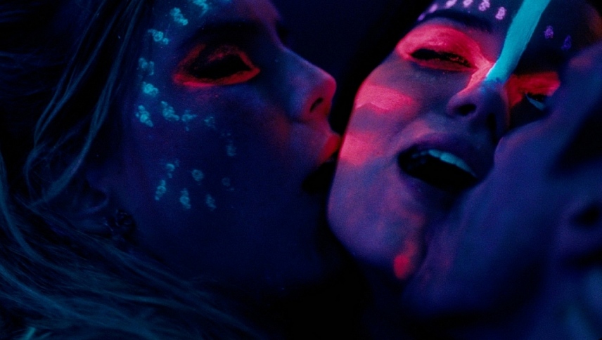 ხელოვნური სამოთხე  ქართულად -  Artificial Paradises