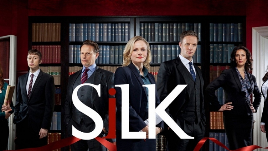 აბრეშუმი  ქართულად -  Silk