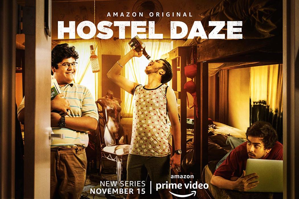 ჰოსტელი დეიზი  ქართულად -  Hostel Daze