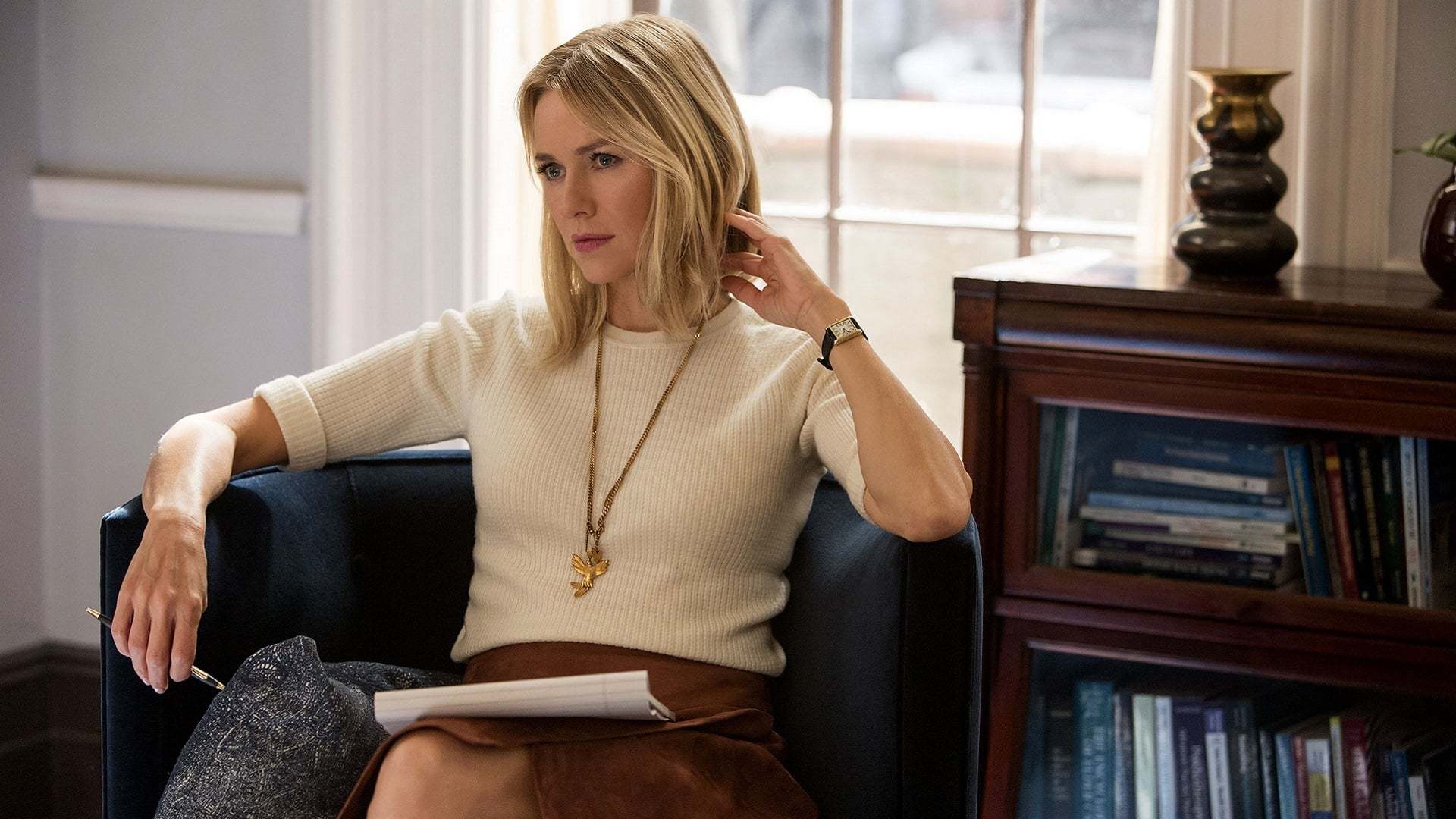 ბოშა  ქართულად -  Gypsy