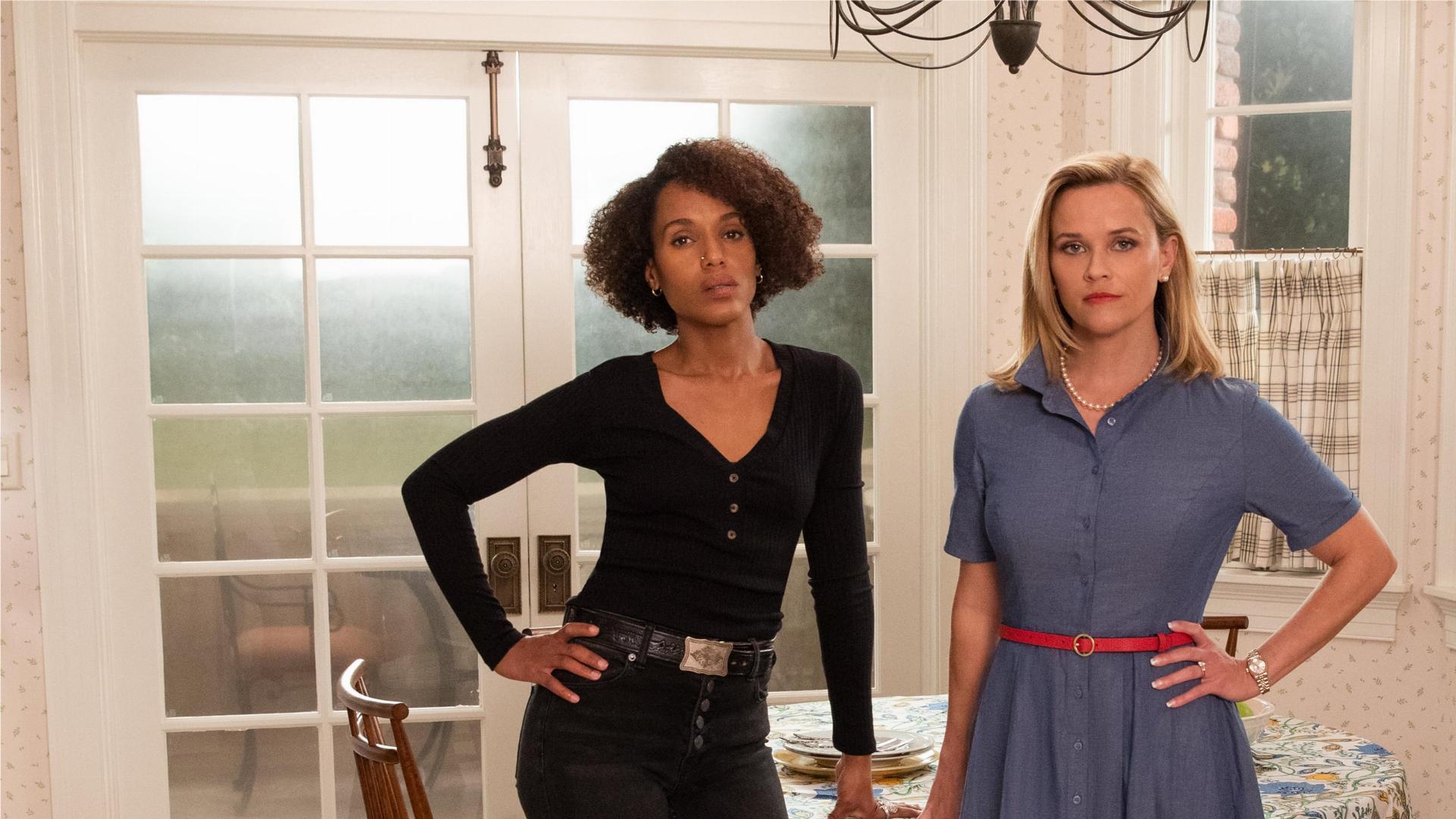 პატარა კოცონები  ქართულად -  Little Fires Everywhere