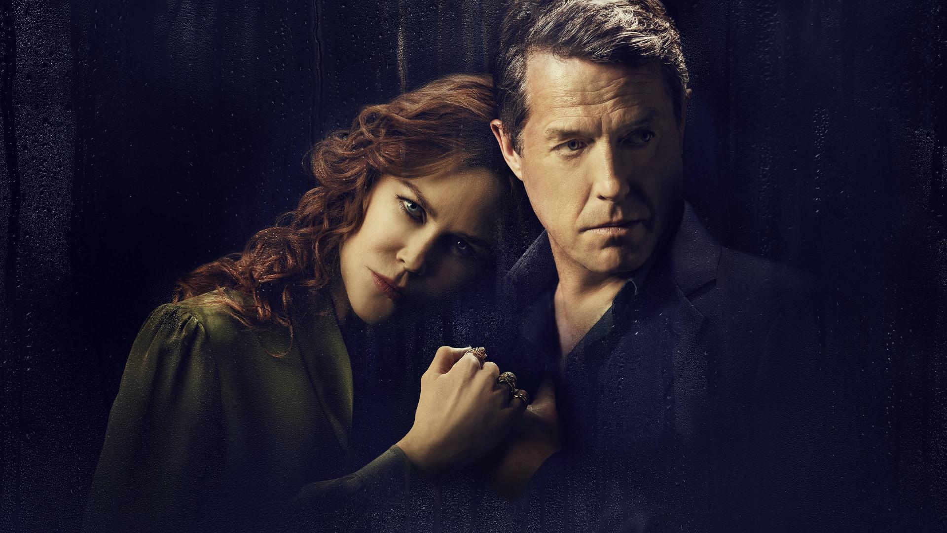 განადგურება  ქართულად -  The Undoing